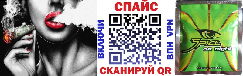 ссылка на мегу ссылка  хочу   shop какой сайт  Бутират GHB  Заринск 