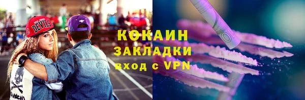 меф Абаза