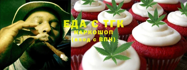не бодяженный Абдулино
