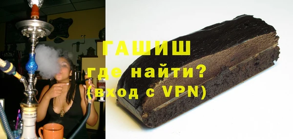 прущие крисы Апатиты