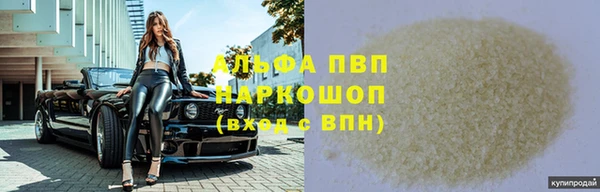 2c-b Покачи