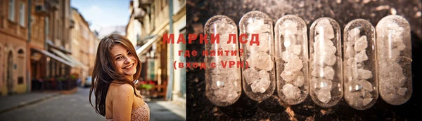 меф Абаза