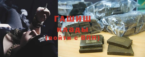 хмурый Абинск