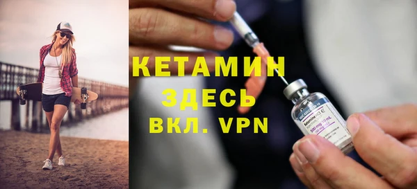 меф Абаза