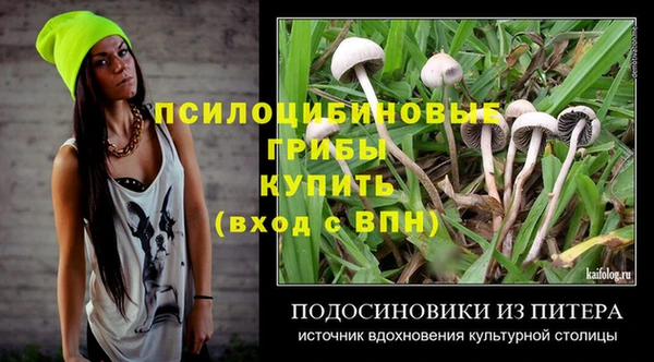 mix Покровск