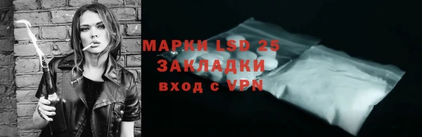 меф Абаза