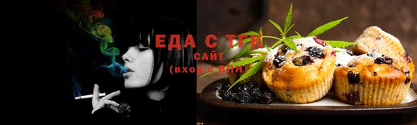 не бодяженный Абдулино