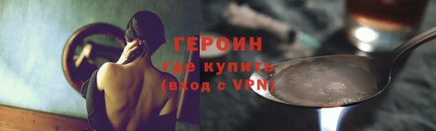 не бодяженный Абдулино