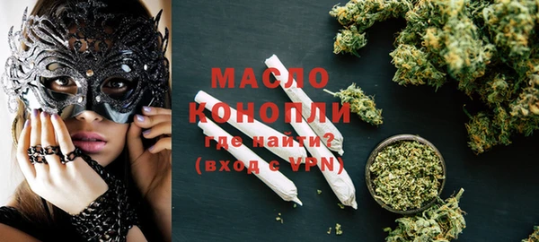 меф Абаза