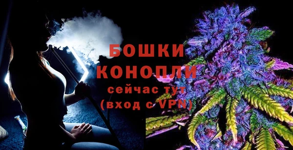 mix Покровск