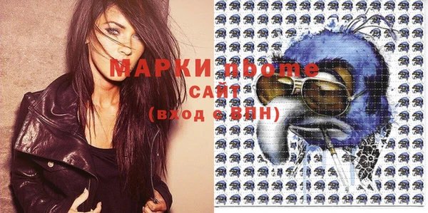 не бодяженный Абдулино