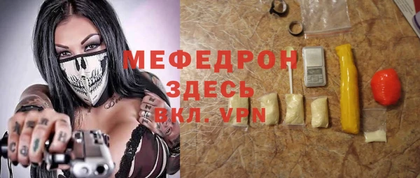 2c-b Покачи