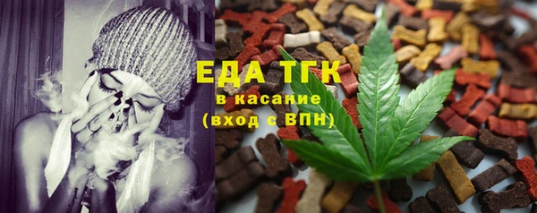 гашиш Покров