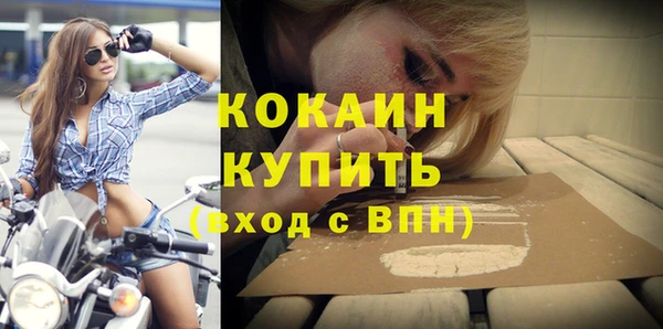 гашиш Покров