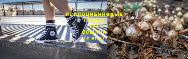 гашиш Покров
