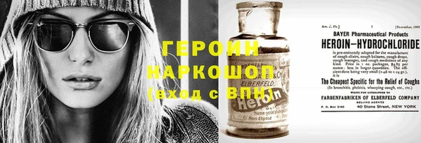 не бодяженный Абдулино