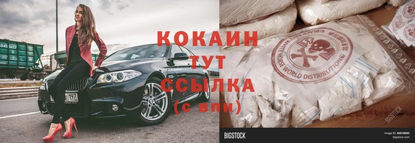 не бодяженный Абдулино