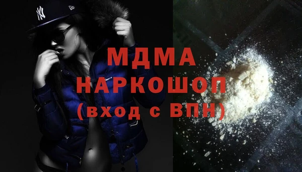 mix Покровск