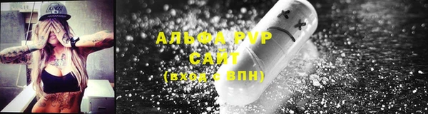 гашиш Покров