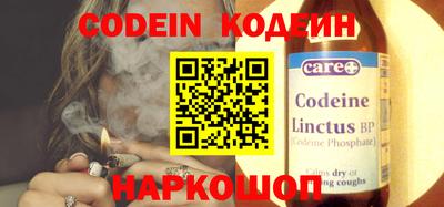 MDMA Ивантеевка