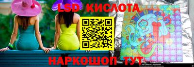 меф Ижевск