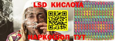 меф Ижевск