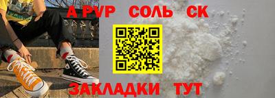 меф Ижевск