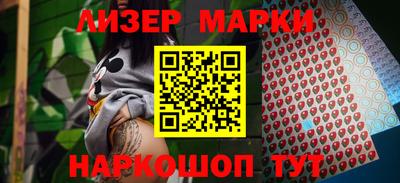 Альфа ПВП Иваново