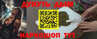 меф Ижевск