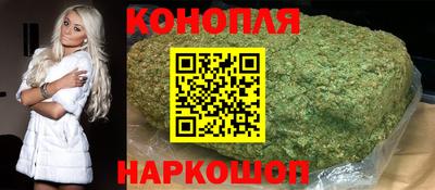 Альфа ПВП Иваново