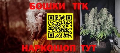 MDMA Ивантеевка
