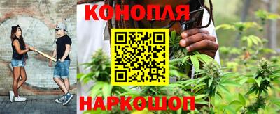 MDMA Ивантеевка