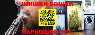 MDMA Ивантеевка