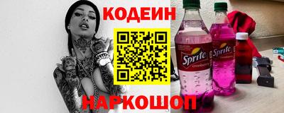 MDMA Ивантеевка