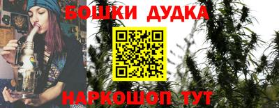 меф Ижевск