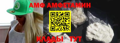 MDMA Ивантеевка