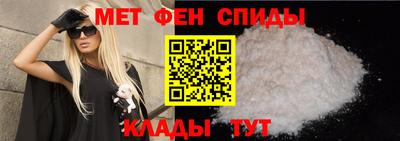Альфа ПВП Иваново