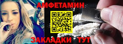 меф Ижевск