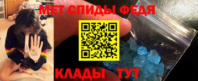 Альфа ПВП Иваново