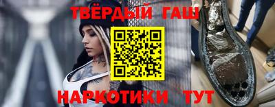 Альфа ПВП Иваново