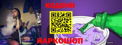 MDMA Ивантеевка