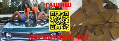меф Ижевск