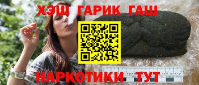меф Ижевск