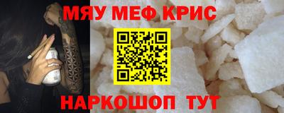 Альфа ПВП Иваново