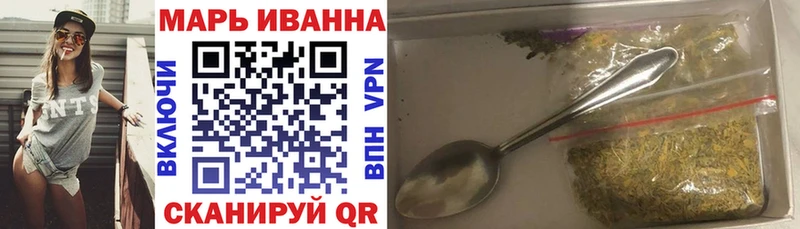 МАРИХУАНА Bruce Banner  блэк спрут как зайти  Заринск  цена  
